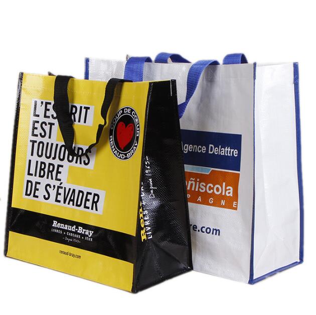 PP Laminated woven bag