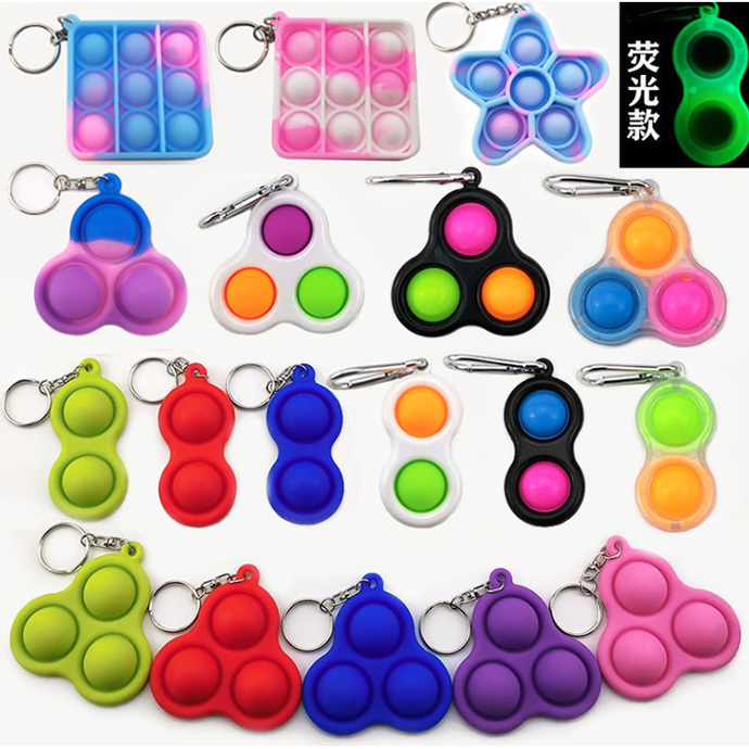 fidget simple dimple toy