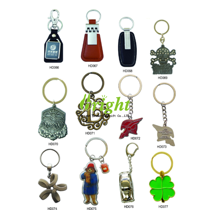 custom metal  keyring